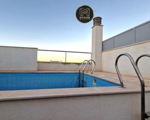 Swimming pool of House or chalet for sale in  Jaén Capital  with Air Conditioner and Terrace