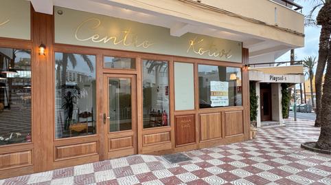 Photo 2 of Premises for rent in Paseo de Los Castaños, 52, El Puerto, Roquetas de Mar