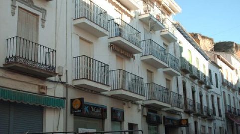 Photo 2 of Office for sale in Montefrío, Granada