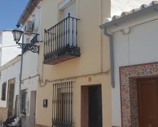 Vista exterior de Casa o xalet en venda en Antequera