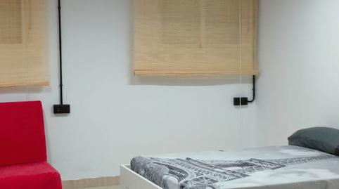 Foto 3 de Estudi de lloguer a Calle Arocha, El Pino - Bajo de Guía, Sanlúcar de Barrameda