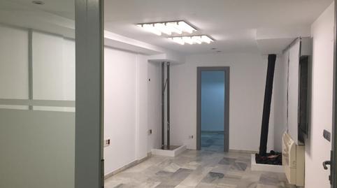 Photo 5 of Office to rent in Zona Centro, Córdoba