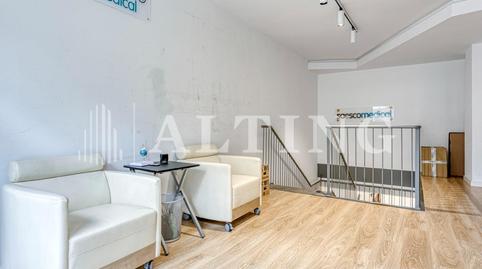 Photo 3 of Premises for sale in Les Tres Torres, Barcelona