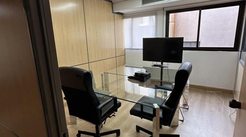 Foto 3 de Oficina de alquiler en Centro, Albacete