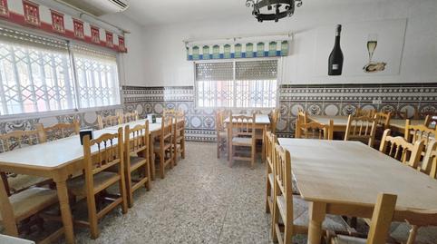 Photo 2 of House or chalet for sale in Ctra. de Viator, El Alquián,  Almería Capital