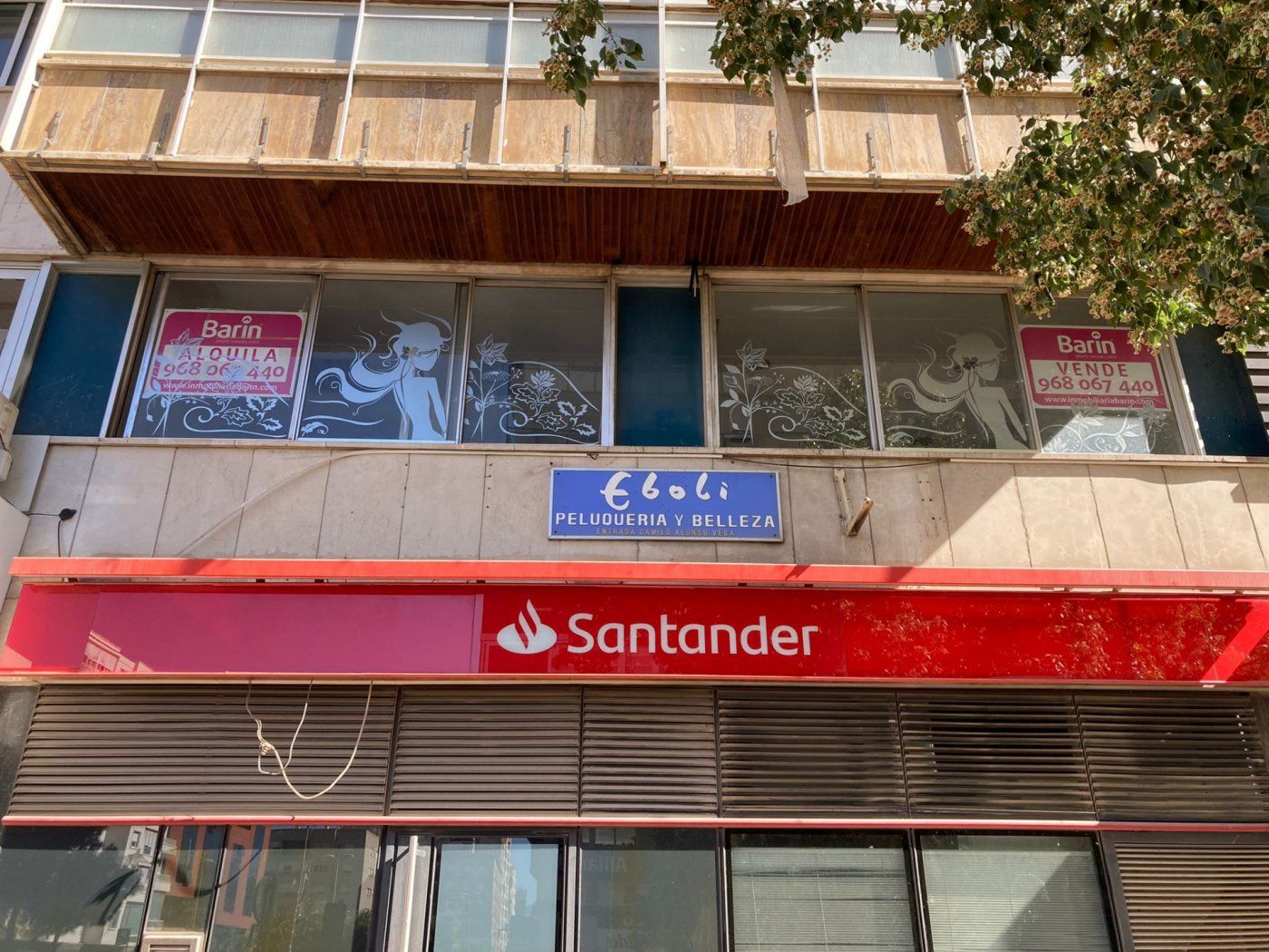Exterior view of Office to rent in  Murcia Capital