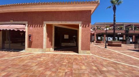 Photo 2 of Premises for sale in Golf del 11,centro Comercial la Hacienda, 11, Islantilla Golf, Huelva