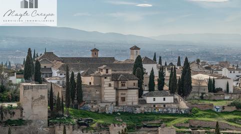 Foto 5 de Casa o chalet en venta en Calle Panaderos, Barrio de Albaicín, Granada