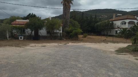 Photo 3 of House or chalet for sale in Las Lagunetas, Benalup-Casas Viejas, Cádiz