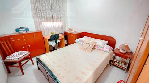 Photo 4 of Land for sale in Alcolea,  Córdoba Capital