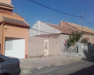 Vista exterior de Residencial en venda en Cartagena