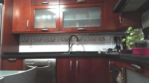 Foto 5 de Pis en venda a Rosaleda - Juventud,  Granada Capital