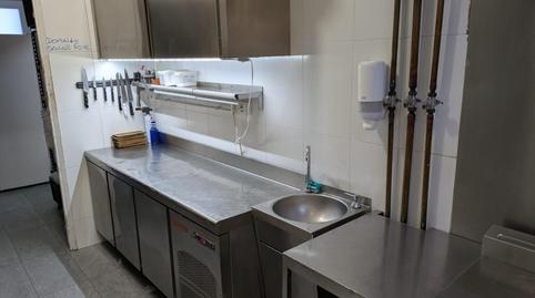 Photo 4 of Premises to rent in Sant Joan, Barcelona