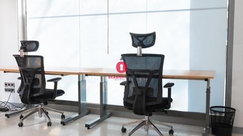 Photo 2 of Office to rent in Carrer de Grau, Sant Andreu de Palomar, Barcelona