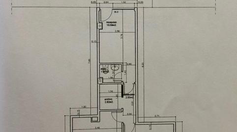 Photo 5 of Office for sale in El Valle, Córdoba