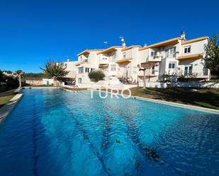 Exterior view of Single-family semi-detached to rent in Girona Capital  with Air Conditioner, Heating and Terrace