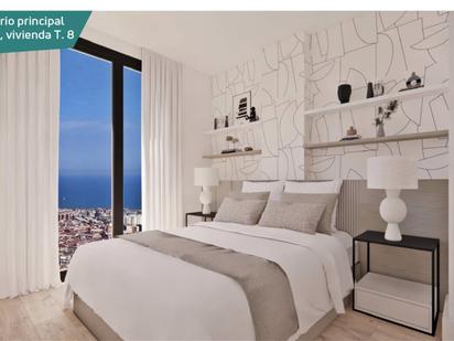 Planta baja for sale in Carrer Narcís Monturiol, 1, El Rengle
