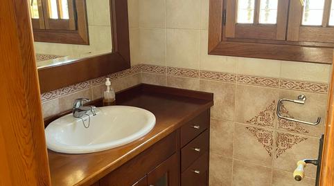 Photo 5 of Premises to rent in Calle la Loma, Benagalbón, Málaga