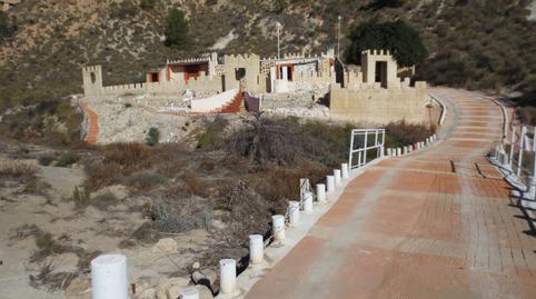 Foto 2 de Finca rústica en venta en Cerezo Poligono 1 Parcela 3, Mula, Murcia