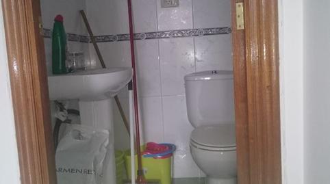 Photo 4 of Premises to rent in As Travesas - Balaídos, Vigo