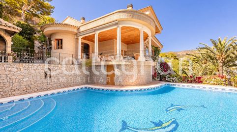 Casa en Paseo Porta Coeli, imatge 3