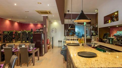 Foto 2 von Geschaftsraum zum Verkauf in Los Alcázares - Avenida Río Nalón, Los Narejos - Punta Calera, Los Alcázares