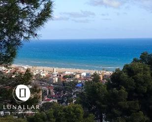 Exterior view of Flat for sale in Castelldefels  with Air Conditioner, Terrace and Swimming Pool