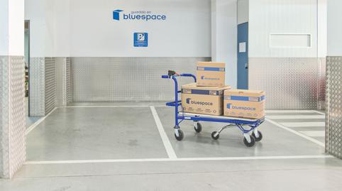 Foto 2 de Trastero de alquiler en Calle de Sebastián Elcano, 7, Palos de Moguer,  Madrid Capital