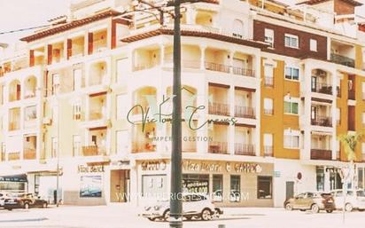 Exterior view of Apartment for sale in Vélez-Málaga  with Air Conditioner, Heating and Private garden