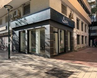 Local de lloguer a Calle Huéscar, 6, Carranque - Haza Cuevas