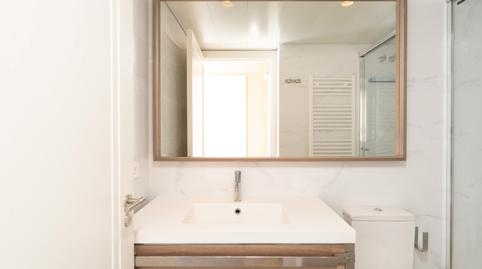 Foto 4 de Pis de lloguer a Ronda de Jean Monnet, 230, Can Gambús, Barcelona