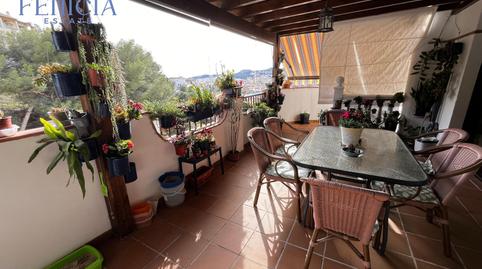 Foto 3 de Dúplex en venda a Velilla - Velilla Taramay, Granada