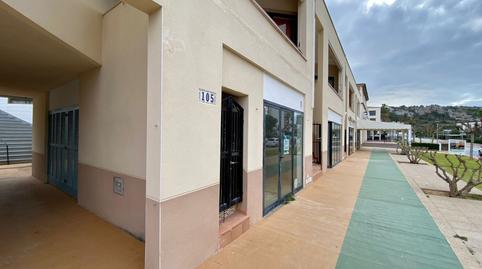 Photo 2 of Premises to rent in Son Bou - Sant Jaume, Illes Balears
