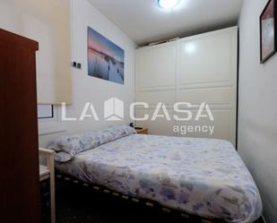 Flat for sale in  Barcelona Capital  with Heating and Balcony