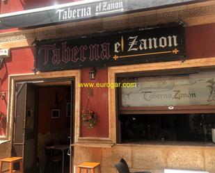 Premises for sale in Cheste  with Air Conditioner