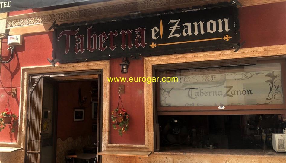 Photo 1 of Premises for sale in Cheste, Valencia