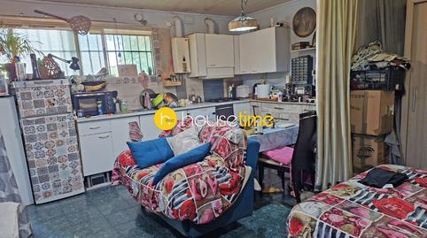 Photo 4 of Premises for sale in La Mina, Barcelona