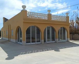 Casa o xalet en venda a Entrada del Piló, El Marenyet