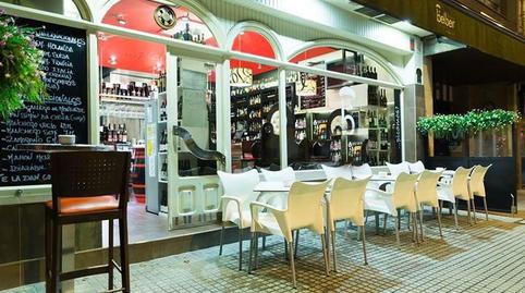 Photo 2 of Premises to rent in Cuatro Caminos - Plaza de la Cubela, A Coruña