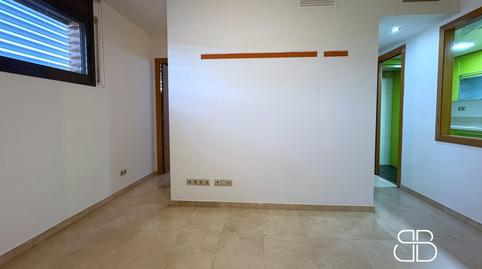 Photo 3 of Office to rent in Els Canyars, Barcelona