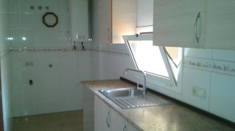 Foto 2 de Pis en venda a Carretera de Roses - Fossos, Figueres