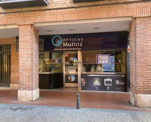 Premises to rent in Alcalá de Henares  with Air Conditioner