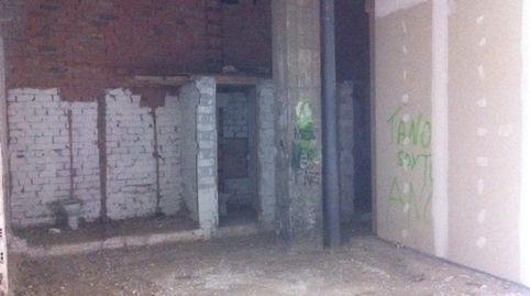 Foto 5 von Geschaftsraum zum Verkauf in C/ Pagés del Corro, Triana Casco Antiguo, Sevilla Capital