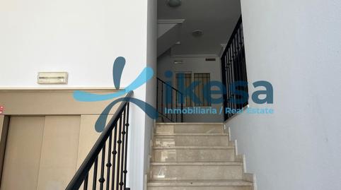 Foto 5 de Pis en venda a Mancha Real, Jaén