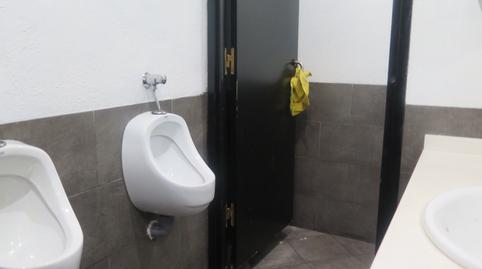 Photo 3 of Building for sale in Can Palet II - Santa Eulàlia, Barcelona