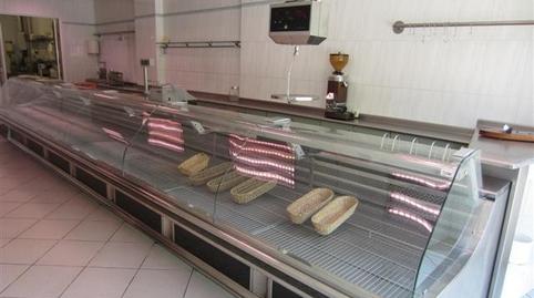 Photo 2 of Premises to rent in Carme, Carme - Vistalegre, Girona Capital