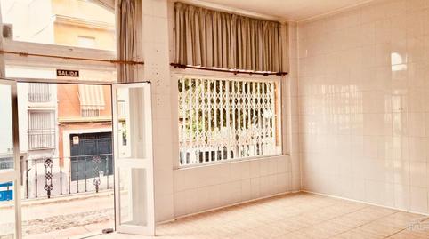 Photo 2 of Premises to rent in De la Barrera, El Carmen - La Barrera, Córdoba