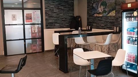 Photo 5 of Premises for sale in Madrigal de la Vera, Cáceres