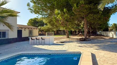 Foto 5 de Finca rústica en venda a Valle del Sol , S/n, Gea y Truyols, Murcia