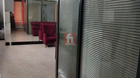 Photo 5 of Premises to rent in L'Arboç, Tarragona